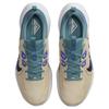 Nike Кроссовки Juniper Trail 2 Sanddrift Mineral Teal Football Grey Obsidian DM0822-100