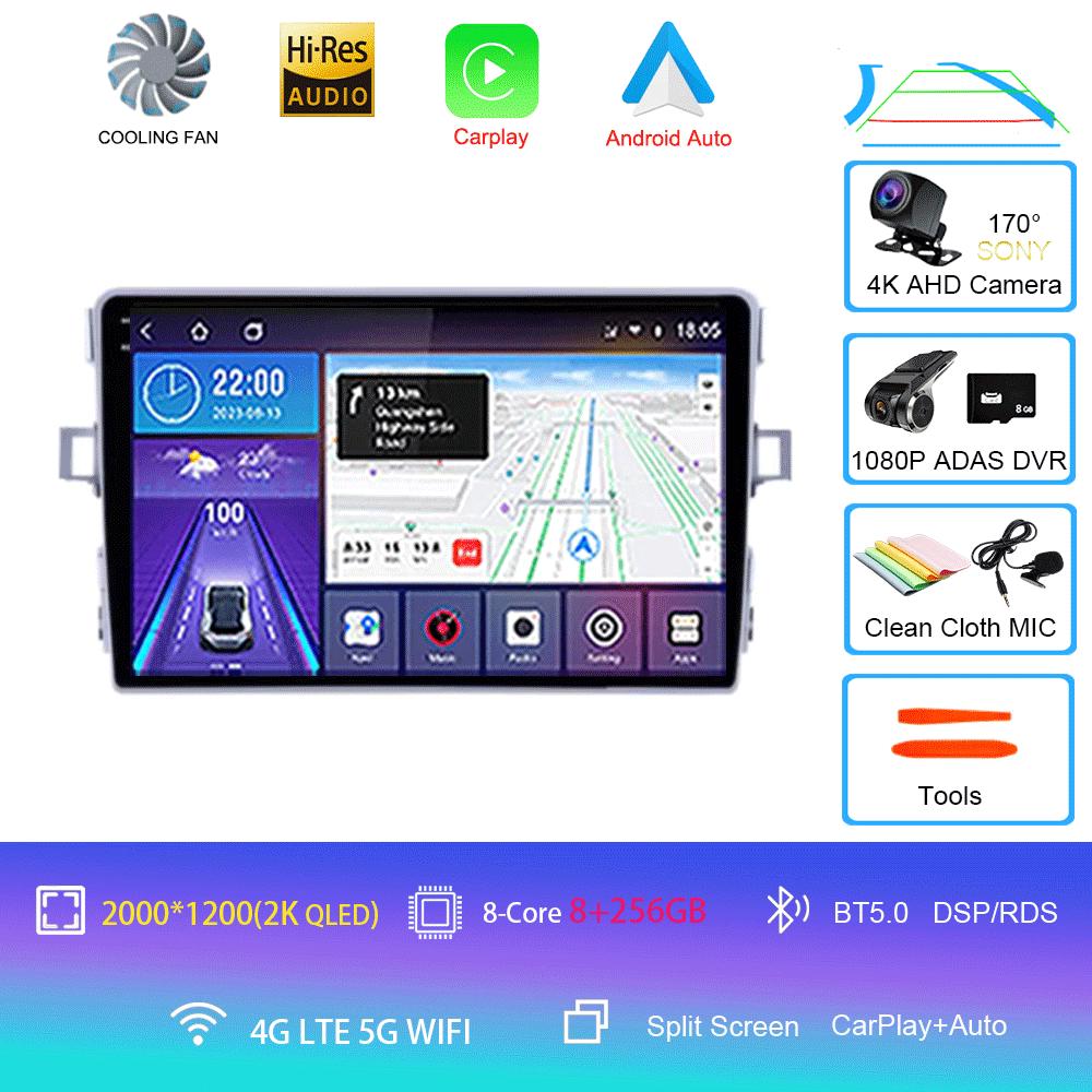 Автомагнитола Android 14 Carplay Auto Для Toyota Verso R20 2009 2010 - 2018 GPS Навигация DSP Головное устройство BT Видеоплеер 2Din Стерео