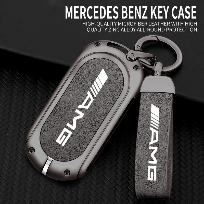 SFX1 Zinc Alloy Leather Car Key Case Cover Bag For Mercedes Benz A C E S G Class GLC CLE CLA GLB GLS W177 W205 W213 W222 X167 AMG