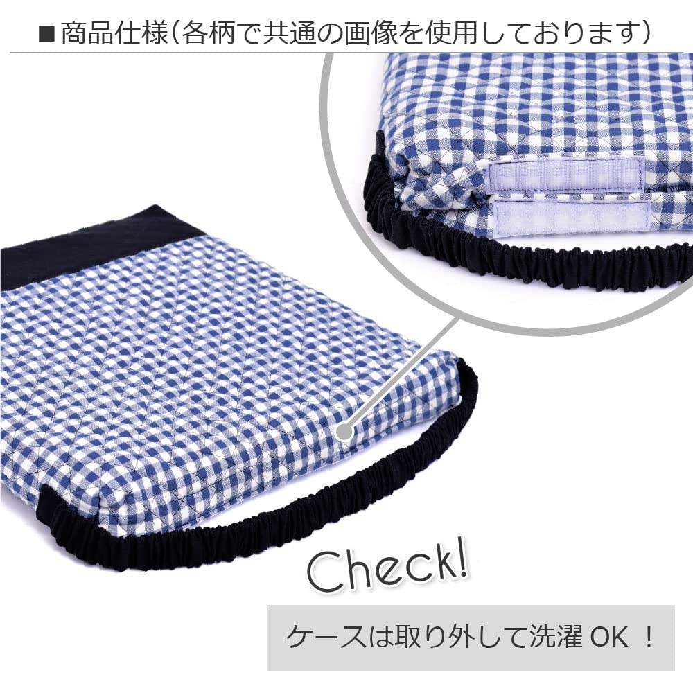 COLORFUL CANDY STYLE Подушка на сиденье для стильного планетария Солнечной системы и Космоса N3875200 для мальчиков, Zabuton, стеганая, (черный)