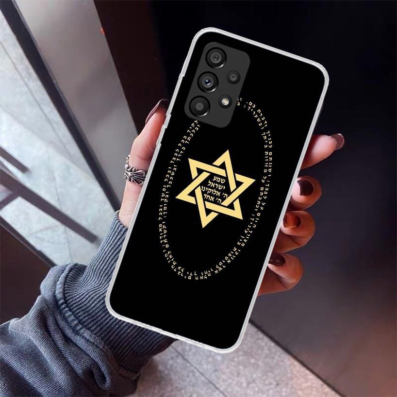 David Jewish Star Symbol Phone Case For Samsung Galaxy A12 A52S A42 A32 A22 A51 A50 Note 20 Ultra 10 S10 Plus A71 A70 A31 A30 A1