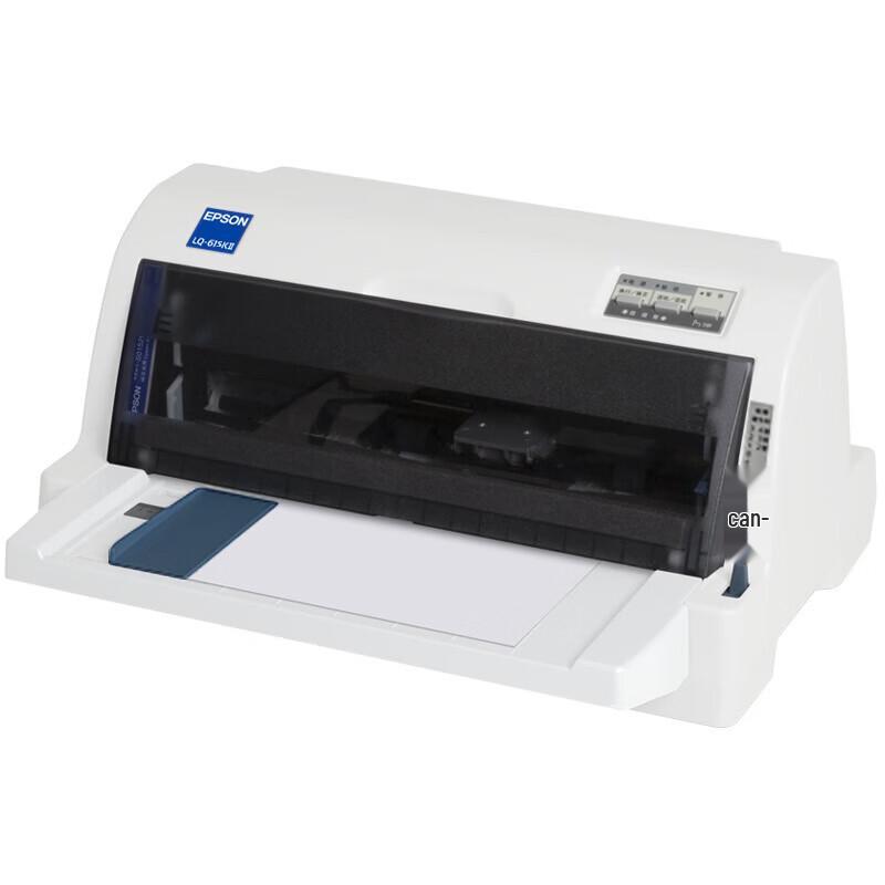 Epson LQ-615KII Dot Matrix Printer CN plug (adapter included)