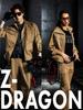 Эластичные брюки Z-DRAGON без этикетки, обхват талии 85 см, шикарный черный, 71001-131-85