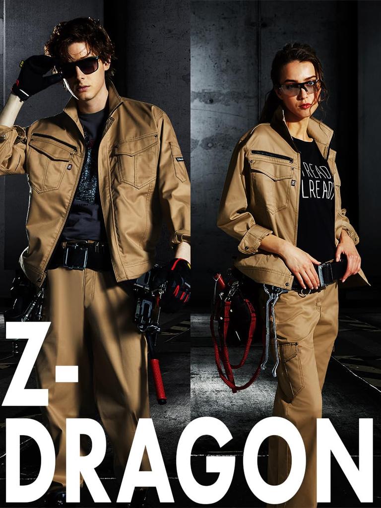 Эластичные брюки Z-DRAGON без этикетки, обхват талии 85 см, шикарный черный, 71001-131-85
