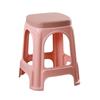 HUIHUADU Thickened Plastic Multi-Purpose Stool