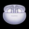 Huawei Беспроводные наушники-вкладыши FreeBuds 6i с шумоподавлением