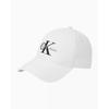 Calvin Klein Jeans Unisex Monogram Embroidery Ball Cap 4g5004g Yaf