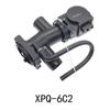 Мотор дренажного насоса стиральной машины LITE-Drum XPQ-6C2 Запасная часть для сливного клапана