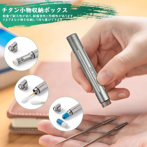 TIMULTI Titanium Toothpick Holder, Portable Toothpick Holder, Toothpick Case, Lightweight and Convenient, Moisture-Resistant, Pressure-Resistant, for