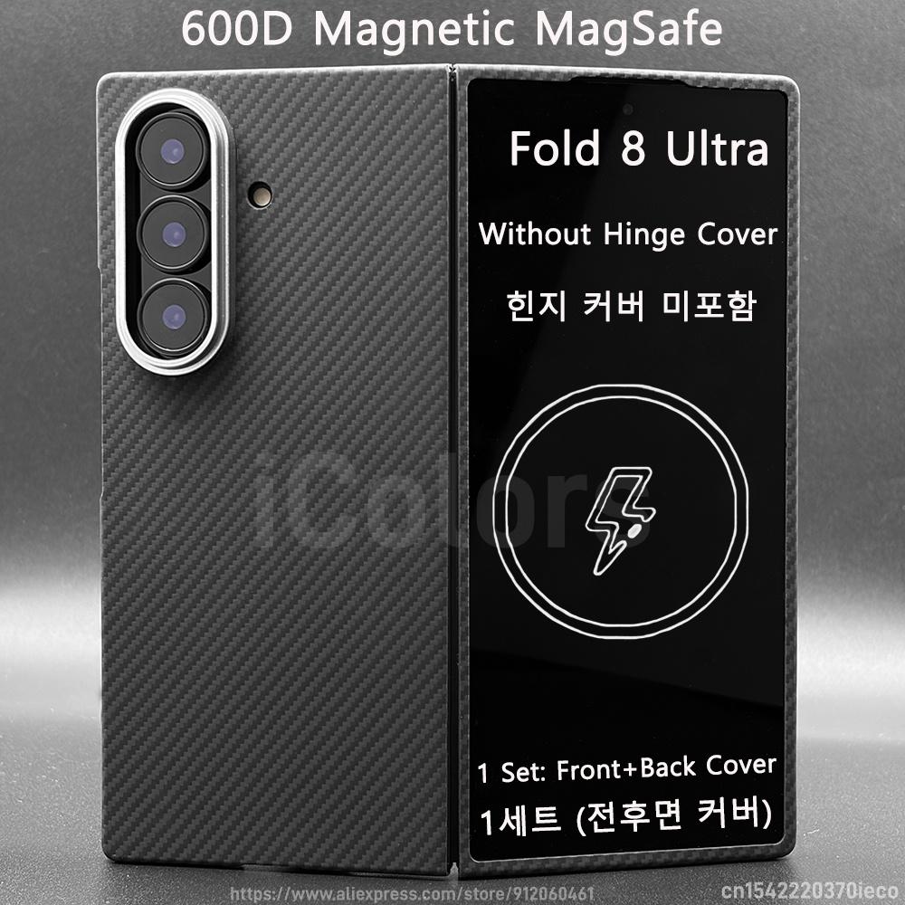 For Samsung Galaxy Fold 8 Ultra Aramid Carbon Fiber Case Hinge Case Front Cover Magnetic Magsafe Ultra Thin Lightweight Cover