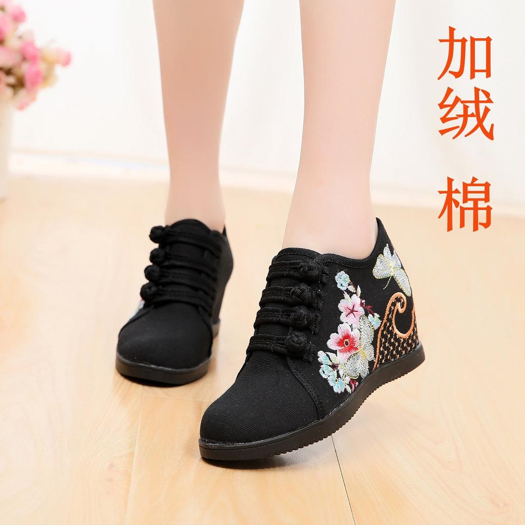 New Thickened Velvet Cotton Dream Butterfly Fluttering, Ethnic Style Double Buckle Canvas Wedge Heel 7cm Women's Shoes Bridal High Heels