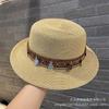 Western Sichuan Travel Hat Yunnan Xinjiang Grassland Xizang Travel Straw Hat Female Celebrity Sanya Seaside Beach Hat
