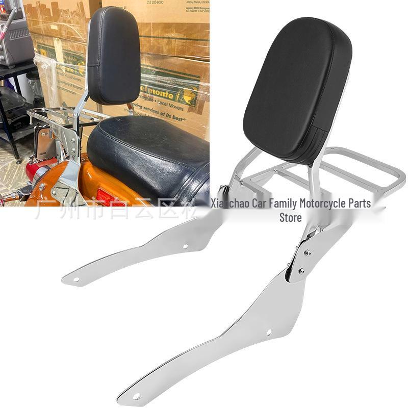 Задняя спинка и багажник для VSTAR 400/650 Cruiser