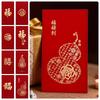 10Pcs Lucky Red Envelopes Festive 2026 Luck Money Bag Creative Cash Gift Envelopes  Spring Festival