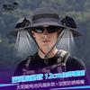 Solar Double Fan Hat Men's Summer Outdoor Mountaineering Fishing Sun Protection Visor Hat Big Brim Breathable Bucket Hat