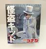 [USED] Conan Kaito Kid Figure