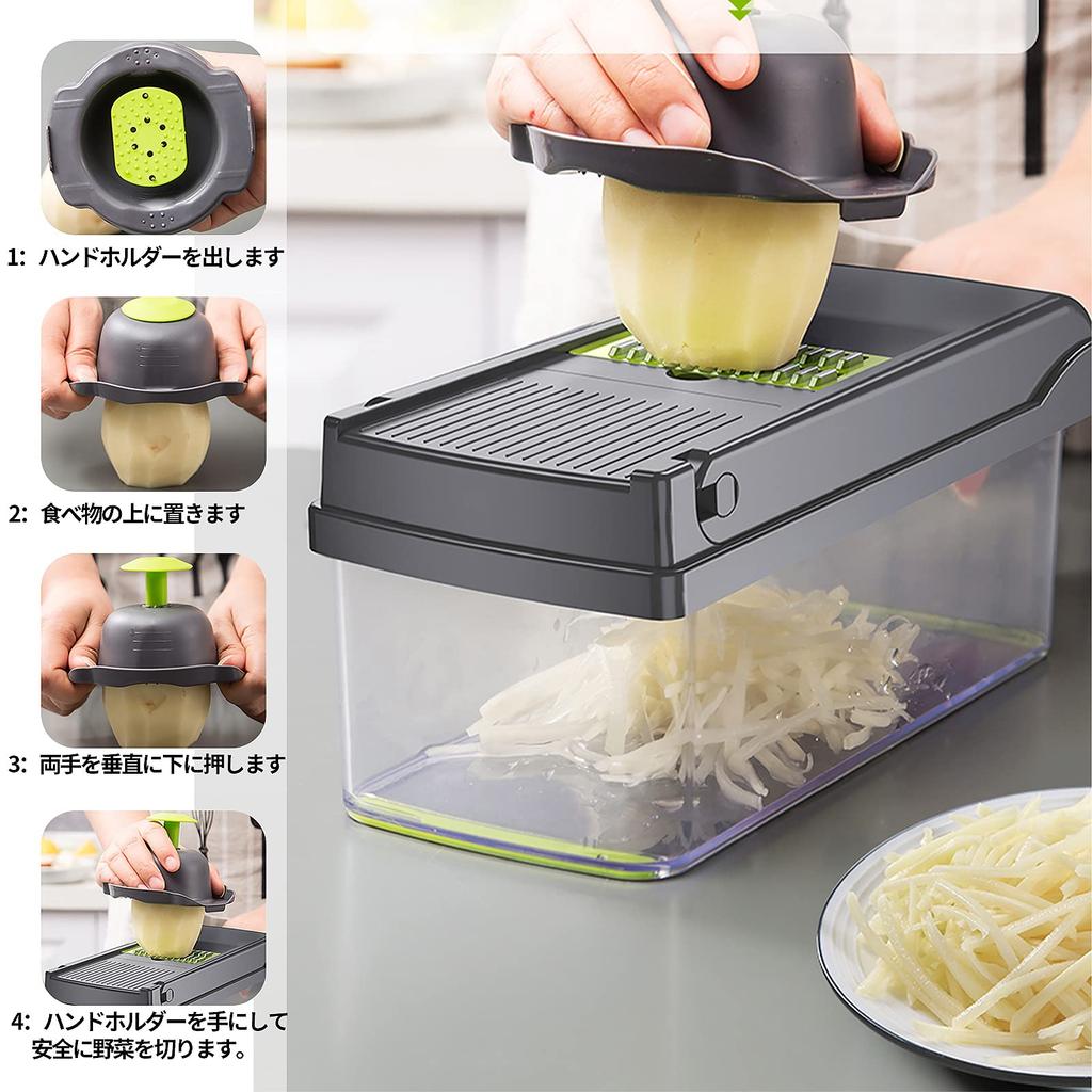 FOOKO Professional Vegetable Slicer with Hand Guard Egg White Separator Kitchen Tool