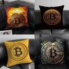 Bitcoin Криптовалюта Btc Наволочка Дом Общежитие Спинка Стула Короткий Плюш Двусторонний Принт Офис Время Сна Чехол для Подушки