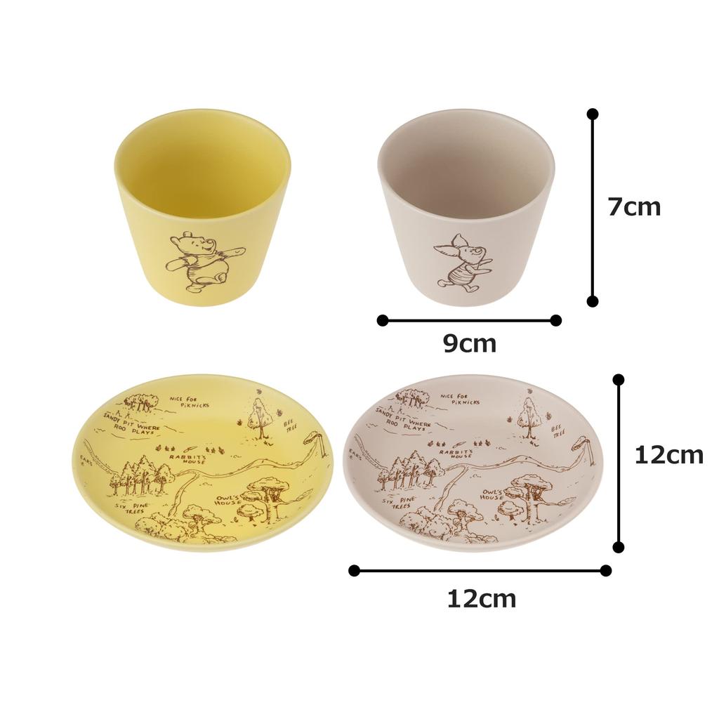 Maebata Disney Winnie the Pooh Pair Tableware 52826 Set, 250ml, D-WP33,