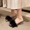 2025 Summer New One-word Casual Temperament Fashion Thick Heel Transparent Crystal and Square Head Fluffy Cool Slippers