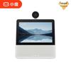 Умный экран Xiaodu X9 с камерой 360° PTZ, китайская вилка (адаптер в комплекте)