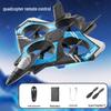 Перезаряжаемый Индукционный Вертолет с Пультом Управления и Подсветкой - Двухканальный, Ударопрочный и Прочный Летающий Игрушечный Вертолет