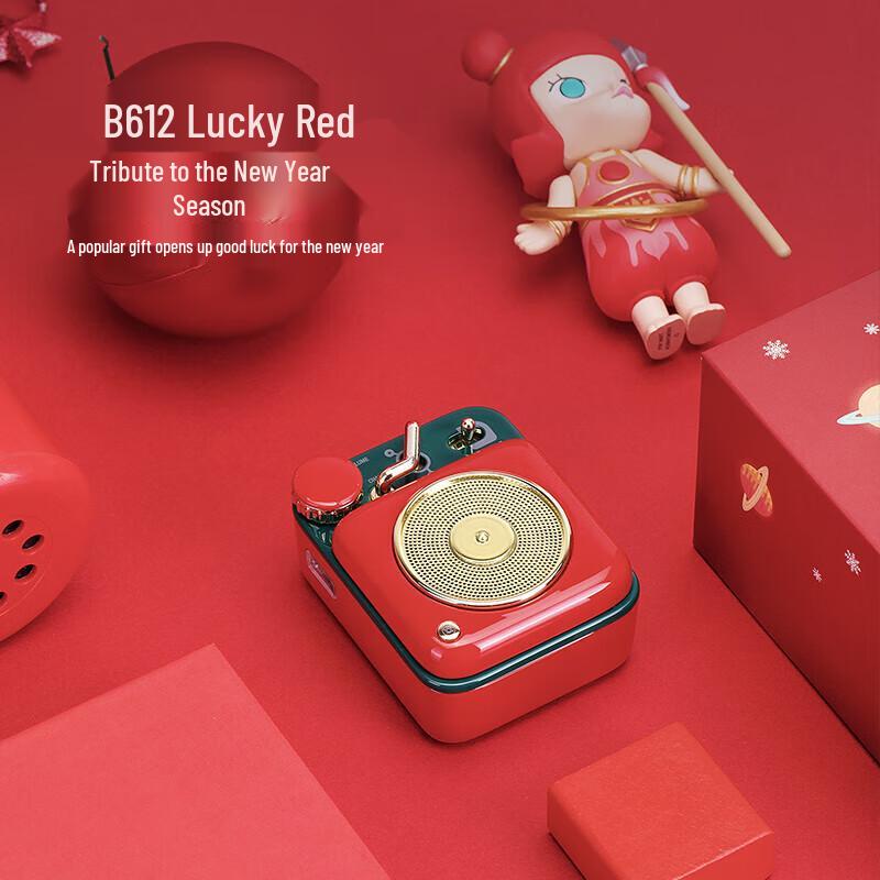 Mao King Atomic Turntable B612 Portable Retro Bluetooth Speaker CN plug (adapter included) (CN version)