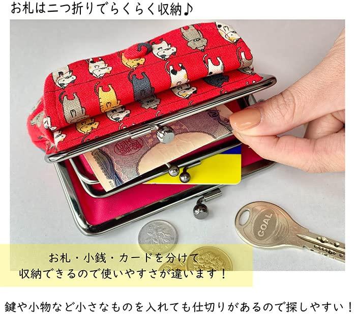 Кошелек-держатель с карманом для монет, изготовленный в Японии, с рисунком в виде кота из Киото, милый цветочный кот [официальный представитель Biandu] Родитель-ребенок (ботанический (Темно-синий))