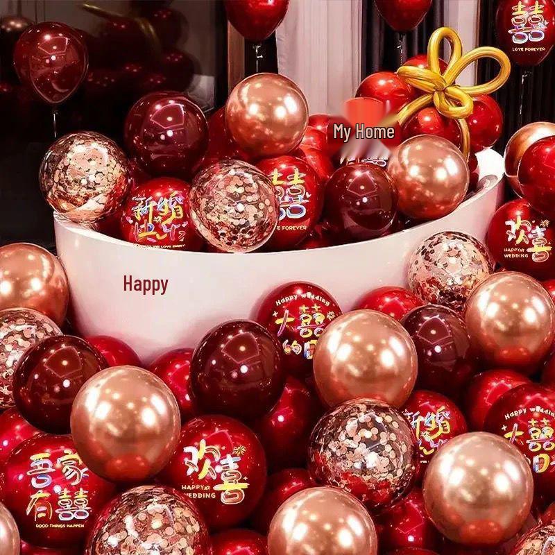 Red Balloon Wedding & Honeymoon Thickened Explosion-Proof Decoration Set