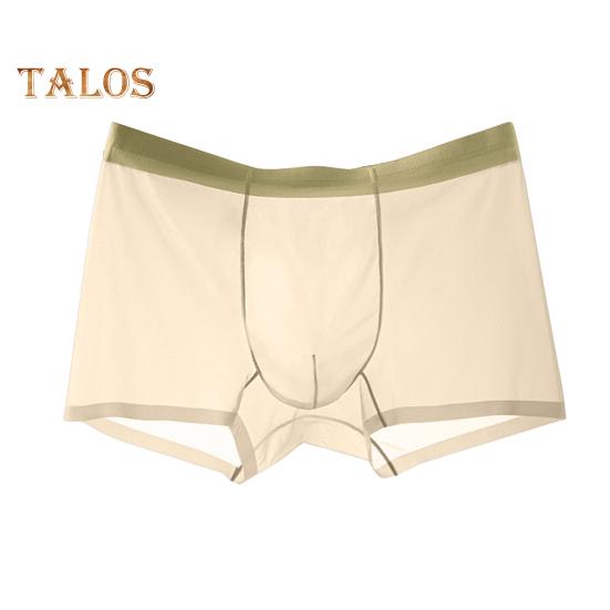 Мужские трусы-боксеры средней посадки с эластичной талией и U-образным изгибом, ультратонкие прозрачные бесшовные трусы из ледяного шелка