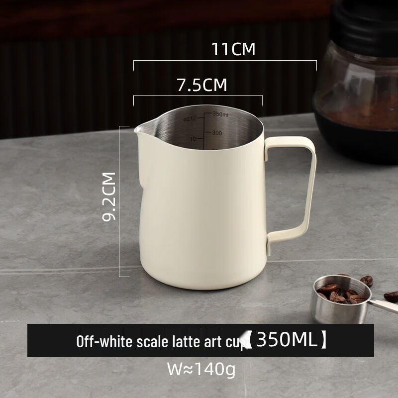 Stainless Steel Latte Art Pitchers & Coffee Tool Sets