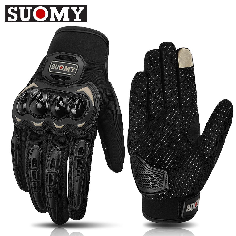 Cycling Gloves Male and Female Cavaliers Universal Breathable Equipment Commuter Locomotive Off-road Case Anti-drop