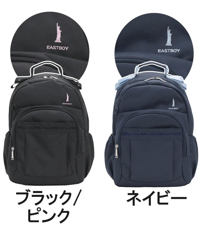 Sara Рюкзак для девочек EBA81 01 Черный Один размер [Eastboy]