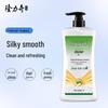 Longrich Snake Gallbladder Mugwort Shampoo
