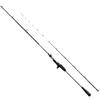 SHIMANO Удилище 21 Saber Master XR Tenya 73 ML180/ЛЕВОЕ