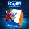 Магическая Сфера RS3M2020 Магнитный Левитирующий Скоростной Кубик Рубика для Тренировок на Высококлассных Соревнованиях