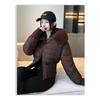 Cotton-padded Jacket Winter New Fashion Design Waist Hooded Down Padded Jacket for Small Women