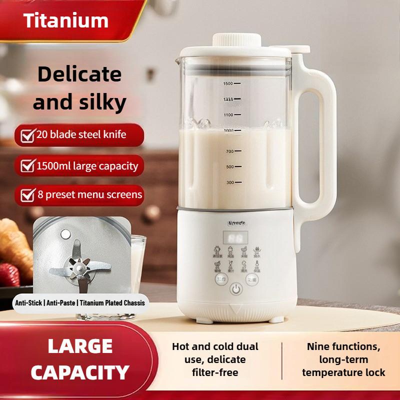 1500 мл Большая емкость Машина для соевого молока Бесшумная электрическая соковыжималка Блендер Автоматический многофункциональный кухонный комбайн для прикорма