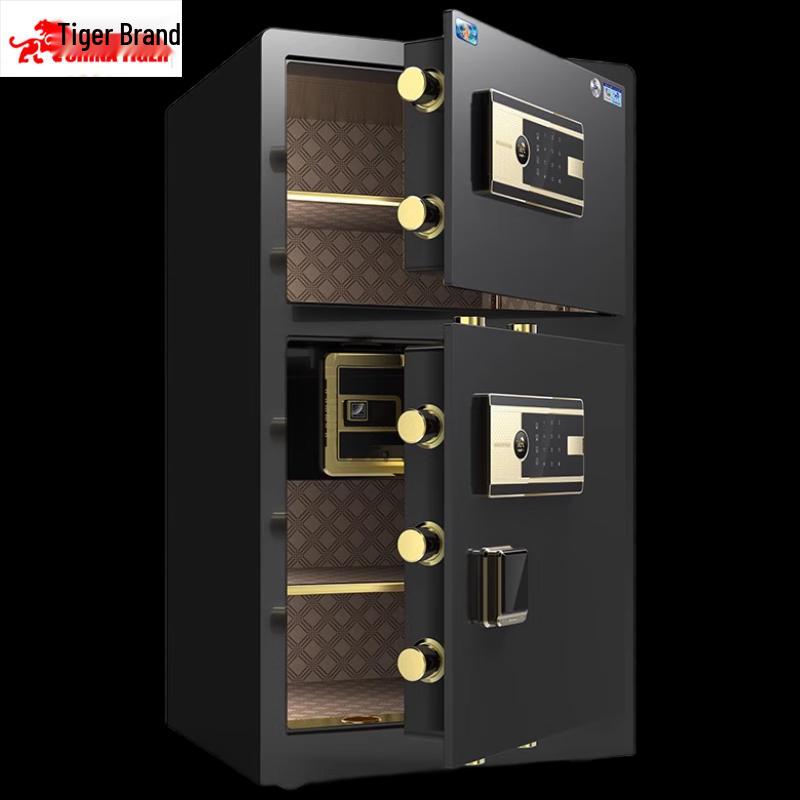 TIGER CSP Certified All-Steel Smart Security Safe