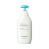 Gungjung Secret Primune Shampoo & Bath 350ml