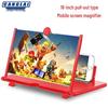18-inch Ultra-Clear Pull-out Phone Screen Magnifier with Eye Protection