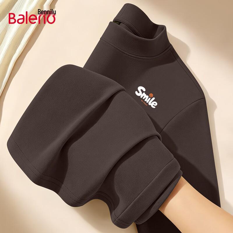 Мужская зимняя термофутболка с длинным рукавом Baleno