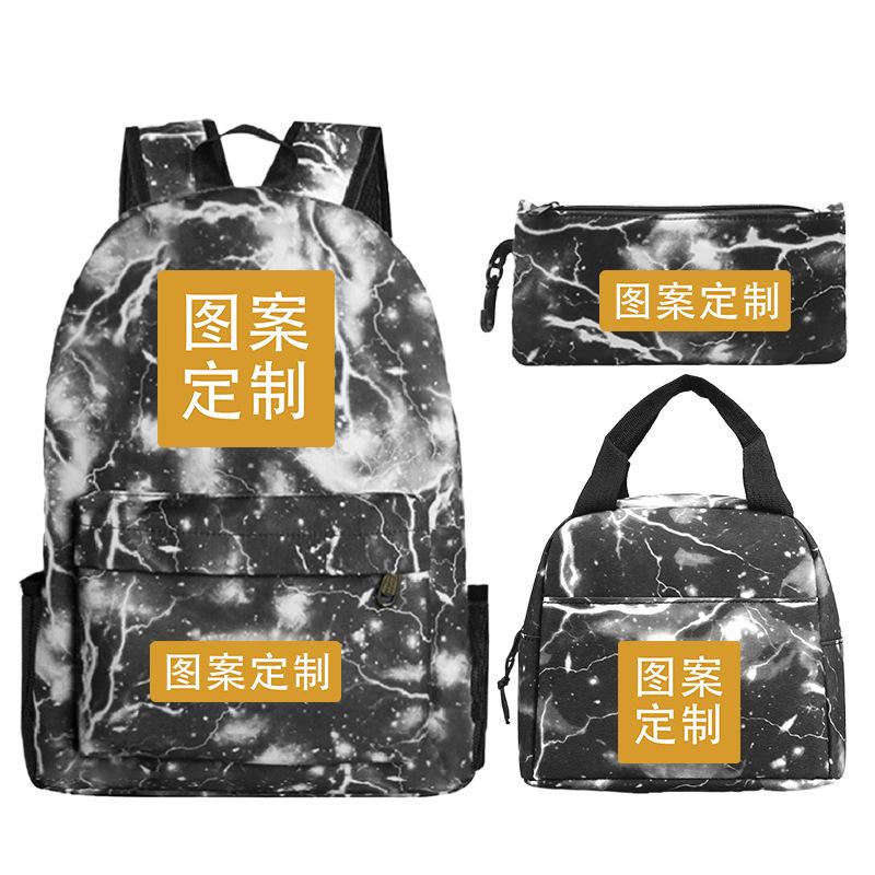 Children'S School Bag Casual Backpack Making Primary And Secondary School Students Three-Piece Backpack