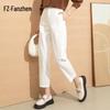 Женские брюки гаремы до щиколотки из модальной смеси Fanzhen