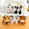 Animal Plush KeyChains Cute Red Panda Little Tiger Key Chain Men And Women Car Hug Pendant Accessories Key Ring Children Gift