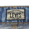 Levi's 90-е годы Big E Сделано в Японии Серебряный ярлык Прямые джинсовые брюки w31 джинсы Мужские Б/У