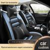 All-season Car Seat Cushions, Cross-border Seat Covers, Leather Five-seat Cushions for Cars. Perfect for All Your Car Supply Needs.