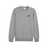 Casual Comfortable Fashion Versatile Crew Neck Pullover Long Sleeve Sweatshirt Men Sweatshirt Gray 687531-03