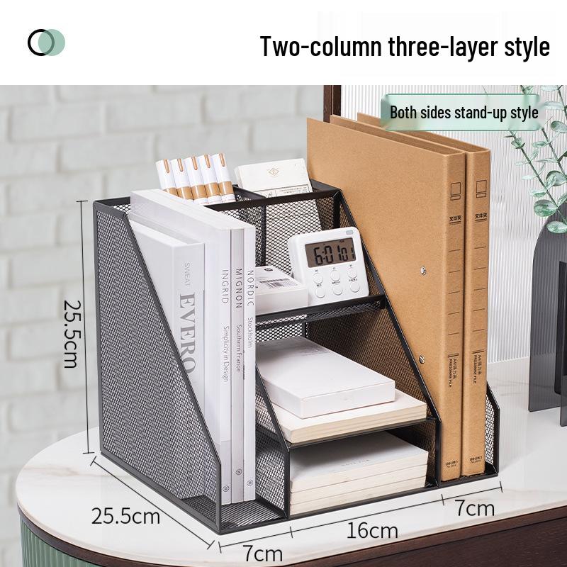 Desktop Metal File Rack Basket: Multi-layer Vertical Storage Box for Desk Management and Document Organization.