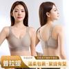 Liquid elastane lift non-magnetic bra upper support gathering breathable latex inner cup non-marking nude jelly bra